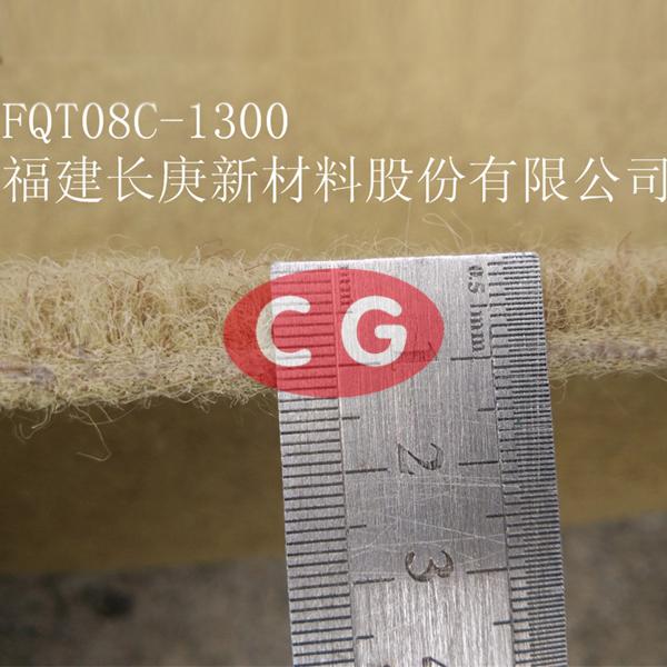 FQT08C-1300-3